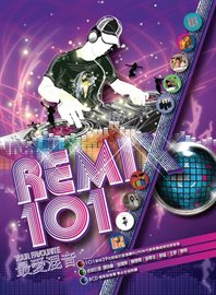 Cover image for Remix 101
