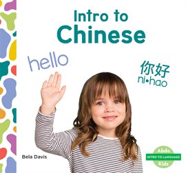 Intro to Language: Intro to Chinese