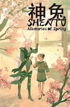 Shentu: Memories of Spring Shentu: Memories of Spring