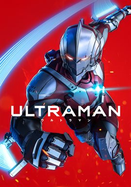 Imagen de portada para The Real Ultraman