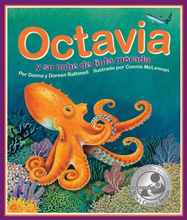Cover image for Octavia y su nube de tinta morada