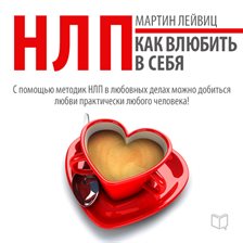 Cover image for NLP Techniques: How to Make Them Love You