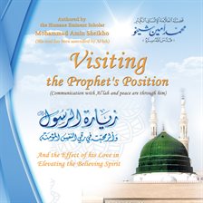 Cover image for Visiting the Prophet's Position