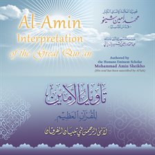 Cover image for Al-Amin Interpretation of the Great Qur'an