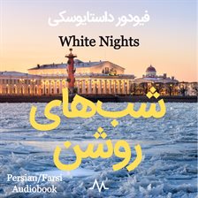 Image de couverture de White Nights