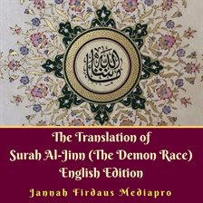 Cover image for The Translation of Surah Al-Jinn (The Demon Race)