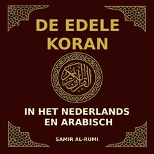 De Edele Koran De Edele Koran