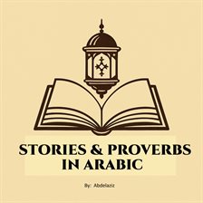 Imagen de portada para Kissass Wa Hikam Stories and Proverbs