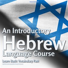 Imagen de portada para An Introductory Hebrew Language Course