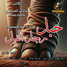 Cover image for Elephant Leg's Rope