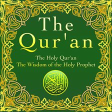 Cover image for Qur'an