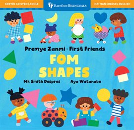 First Friends: Shapes