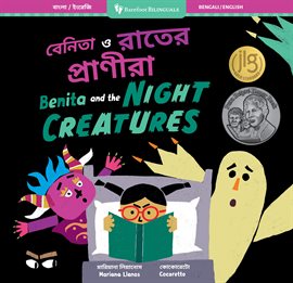 Imagen de portada para Benita and the Night Creatures