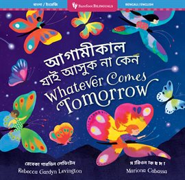 Whatever Comes Tomorrow