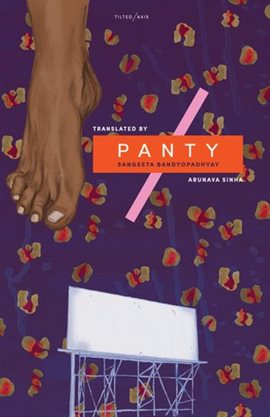 Cover image for Panty