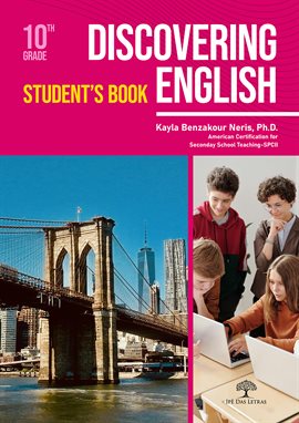 Discovering English