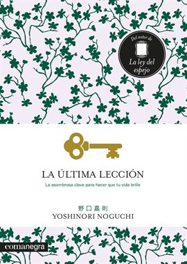 Imagen de portada para La última lección