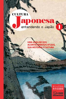 Cover image for Cultura Japonesa 1