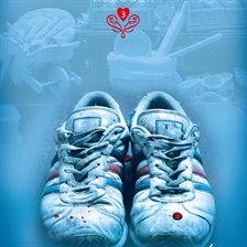 สืบซ่อนรัก ตอน ทางผ่านฝัน สืบซ่อนรัก ตอน ทางผ่านฝัน