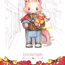 หมาป่าใต้ฟ้าหนาว หมาป่าใต้ฟ้าหนาว