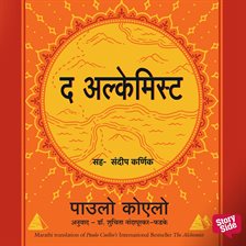 The Alchemist The Alchemist