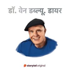 Wayne Walter Dyer Wayne Walter Dyer