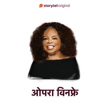 Oprah Winfrey Oprah Winfrey