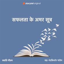 Norman Vincent Peale Norman Vincent Peale