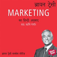 Marketing Marketing