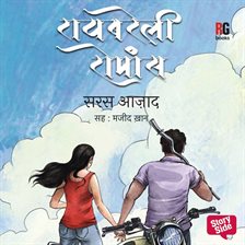 Raebareli Romance Raebareli Romance