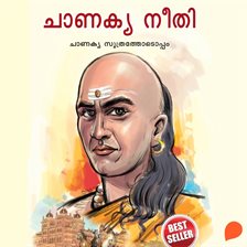 Chanakya Neeti