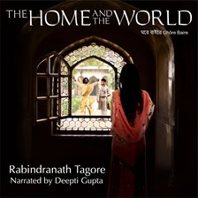 Cover image for The Home and the World