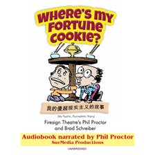 Imagen de portada para Where's My Fortune Cookie?