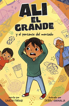 Cover image for Ali el Grande y el percance del mercado