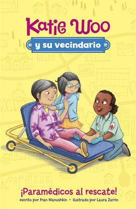 Cover image for ¡Paramédicos al rescate!