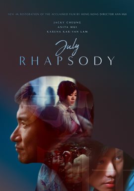 Cover image for July Rhapsody