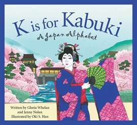 Cover image for K is for Kabuki