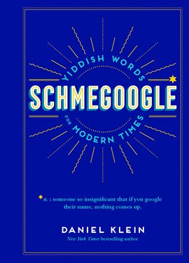 Cover image for Schmegoogle