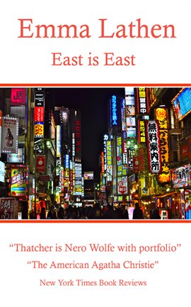 Cover image for East is East