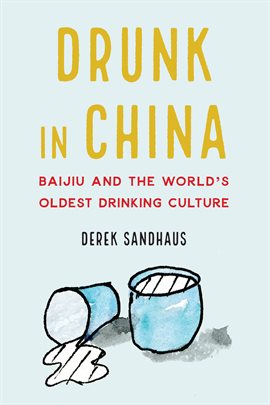 Cover image for Drunk in China