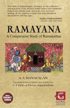 Cover image for Ramayana