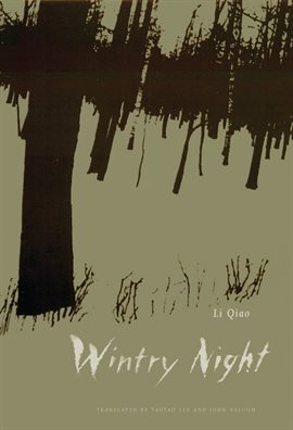 Cover image for Wintry Night