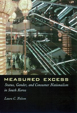 Cover image for Measured Excess
