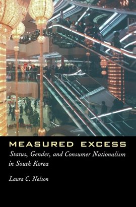 Cover image for Measured Excess