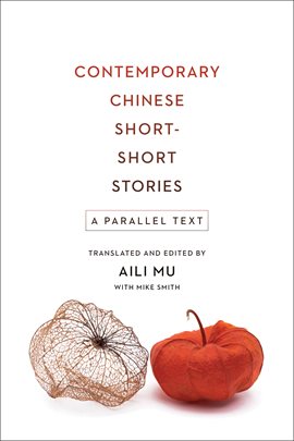 Cover image for Contemporary Chinese Short-Short Stories