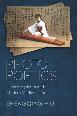 Cover image for Photo Poetics