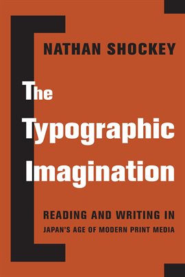 Cover image for The Typographic Imagination