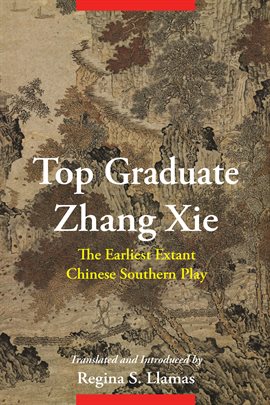 Cover image for Top Graduate Zhang Xie