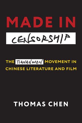 Cover image for Made in Censorship