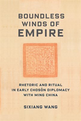 Cover image for Boundless Winds of Empire